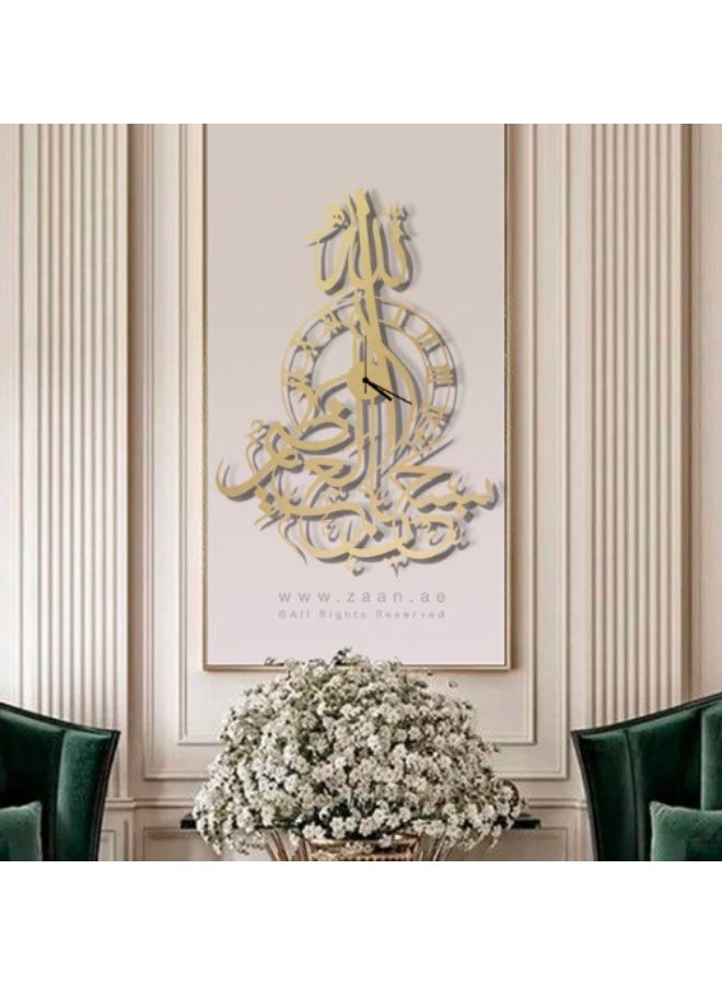 EMAAZZ LLC Modern Islamic Acrylic Wall Clock with Arabic Calligraphy Luxury Vertical Silent Wall Art Décor for Living Room Dining Area Bedroom Office and Prayer Space - Image 4